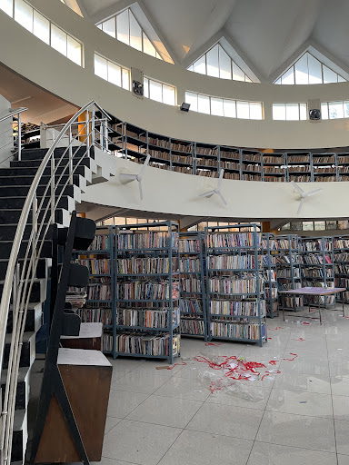 Guru Nanak Dev District Library