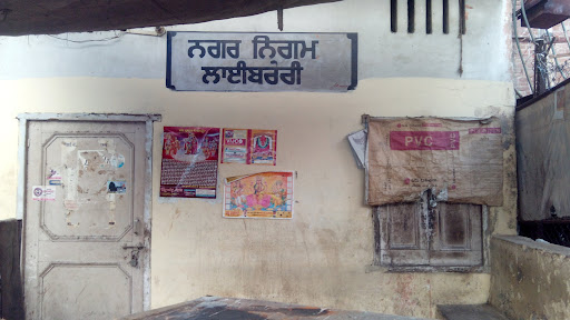 Nagar Nigam Library