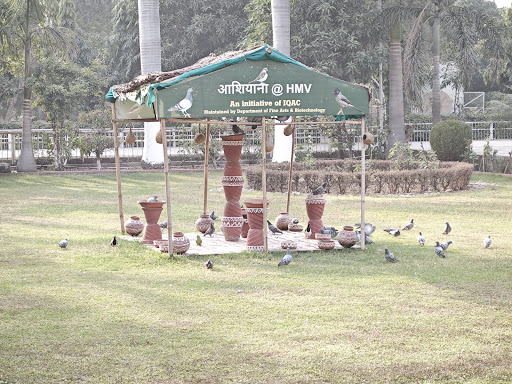 Swami Dayanand Library
