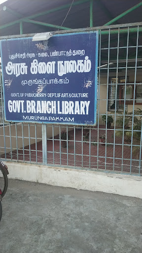 Govt. Branch Library Murungapakkam
