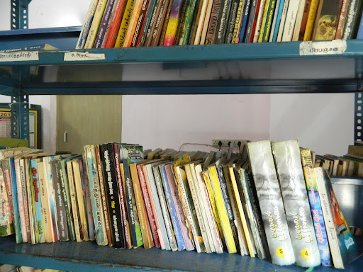 Department Of Art & Culture-Branch Library