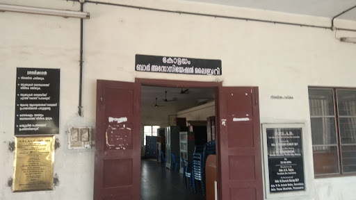 Kottayam Bar Assosiation Library