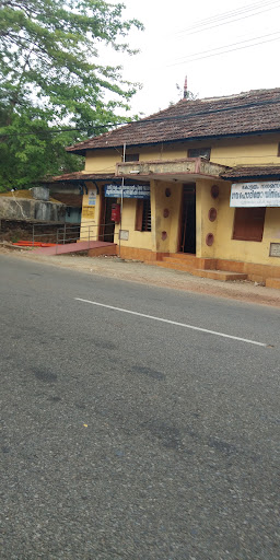 Muttambalam Library