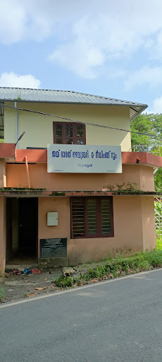 JAI Bharath Library&reading room