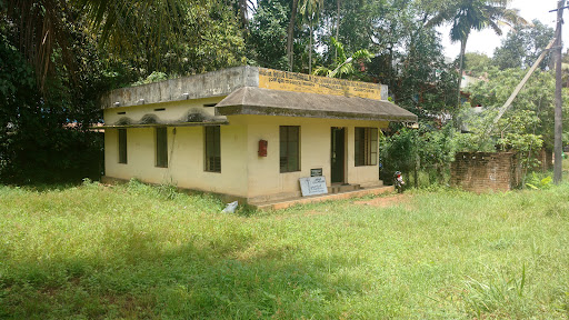 Sree Moolarajavijayam Library & Reading Hall