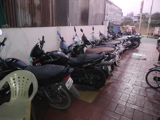 Saraswati study center