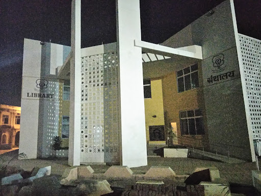 Dr.PDMMC,Central Library