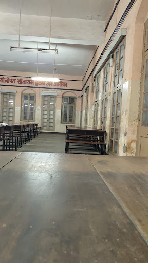 PUBLIC LIBRARY BELGAUM