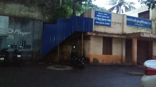 CITY CENTERAL LIBRARY HINDWADI , BELAGAVI /ನಗರ ಕೇಂದ್ರ ಗ್ರಂಥಾಲಯ ಹಿಂದವಾಡಿ , ಬೆಳಗಾವಿ