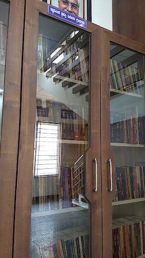 Ravindra Koushik e- library ರವೀಂದ್ರ ಕೌಶಿಕ E ಗ್ರಂಥಾಲಯ