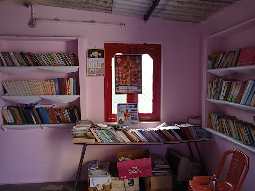 Sri Bagh Rayalaseema sahithi library