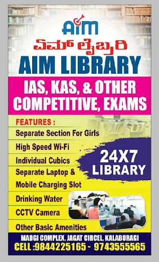 AIM Study Centre