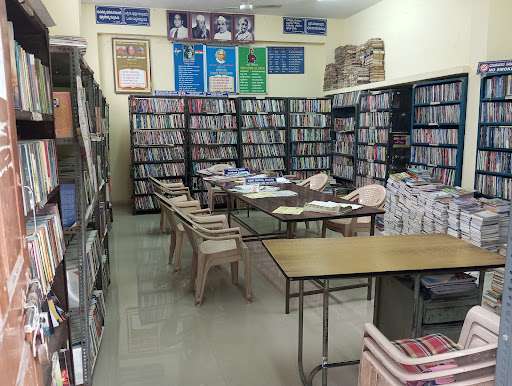 government Library