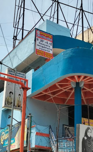 panner selvam park library