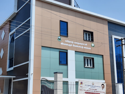 Ilaignar elutchi library karungalpalayam