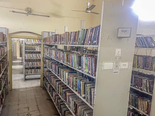 Birchandra State Central Library