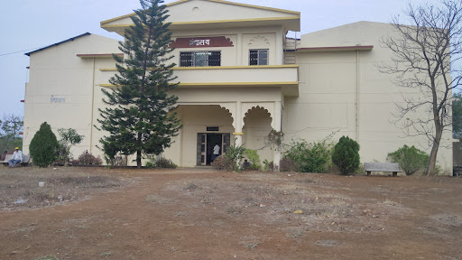 Agriculture College Library, Kolhapur