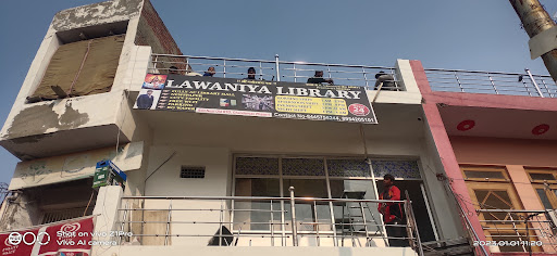 LAWANIYA LIBRARY