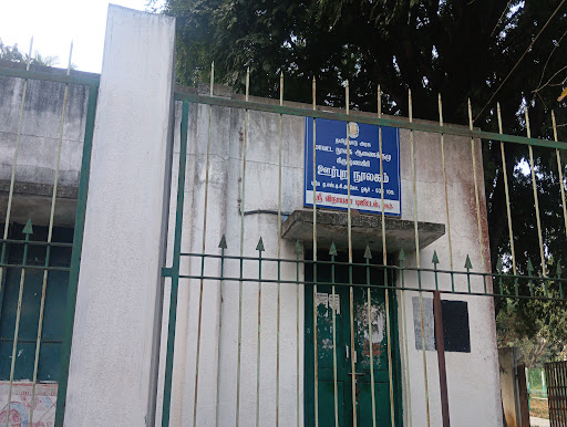 Gandhi Nagar Library