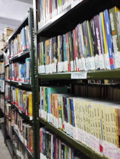 Branch Library, Sundar Nagar