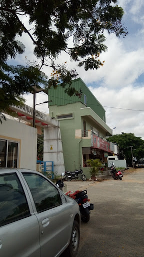 Hosur Library