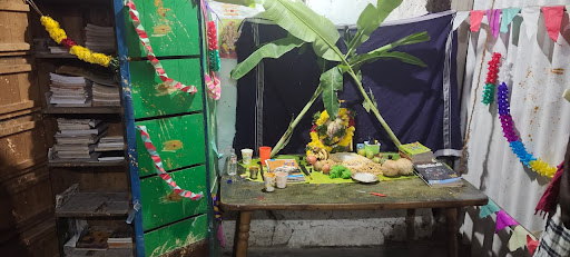 Oorani Otha Veedu Library