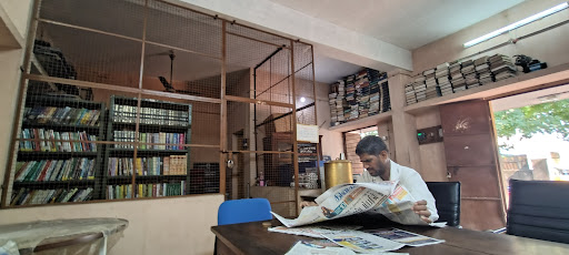 Dharapadavedu Branch Library