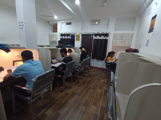 Success Library, Gaya