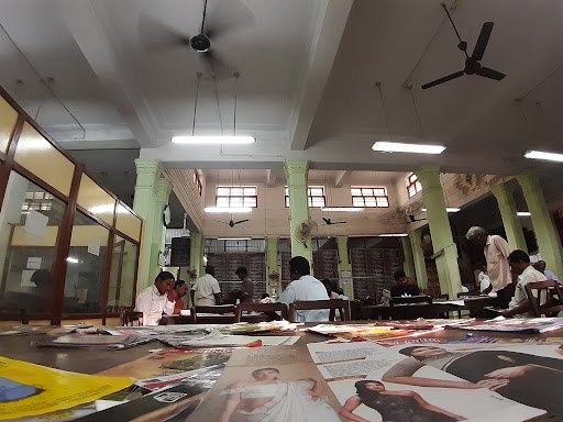 Thanthai Periyar E V R District Central Library