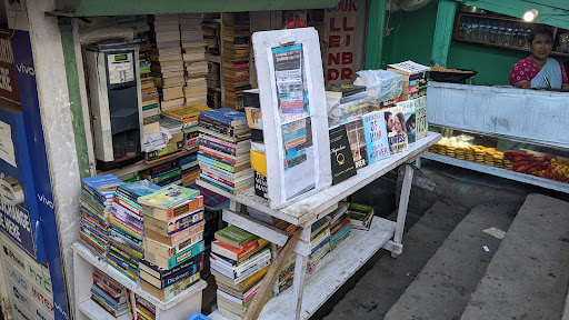 U like Book Lending Library