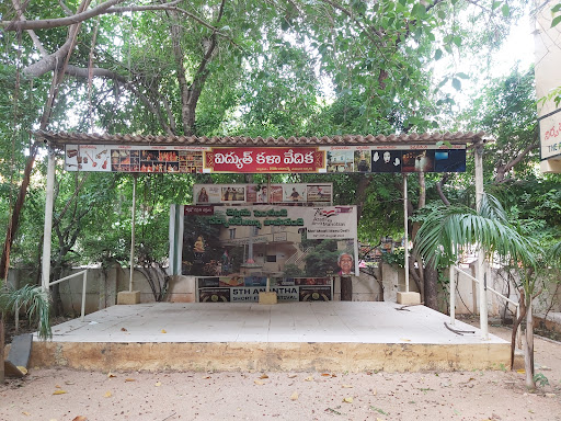 Vidyuth Shakthi Library and Pyramid Spirtiual Park, Vidyuth Nagar - 2