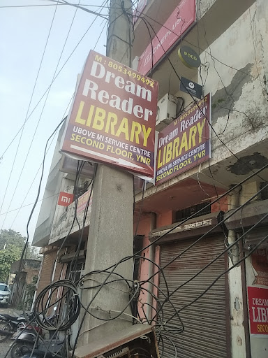 Dream reader library
