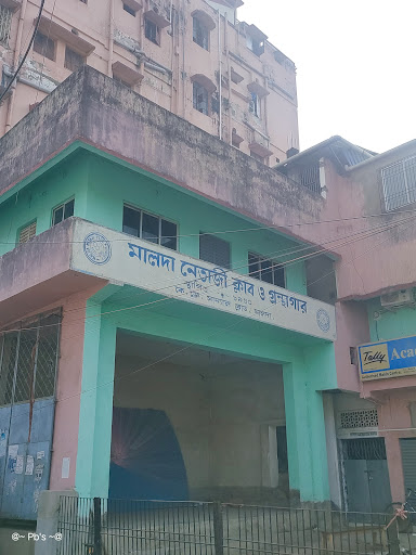 Malda Netaji Club