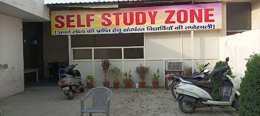 Self Study Zone