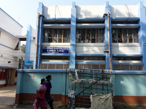 Burdwan RAJ College (BBA & BCA) LIBRARY