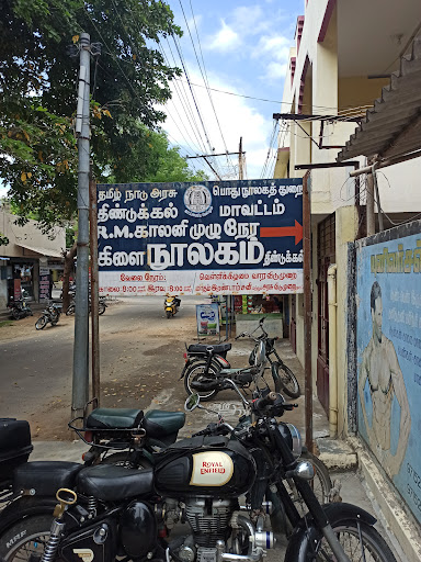 District Branch Library RM Colony