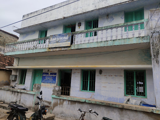 District Branch Library (Nagal Nagar, Dindigul)
