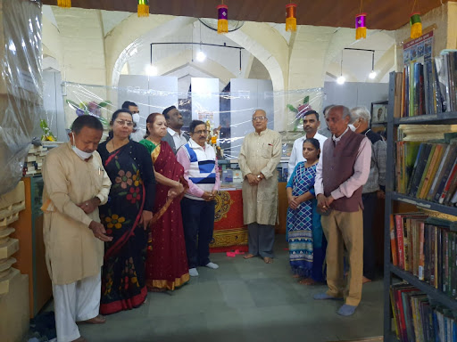 Ahmednagar District Library