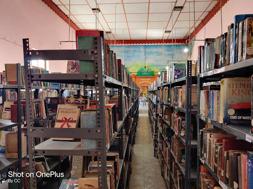 Thrissur Public Library
