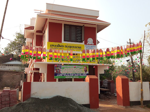 Grameena Vayanasala, Choorakkattukara