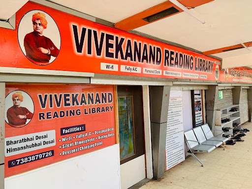 VIVEKANAND READING LIBRARY