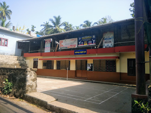 Govindapuram Library