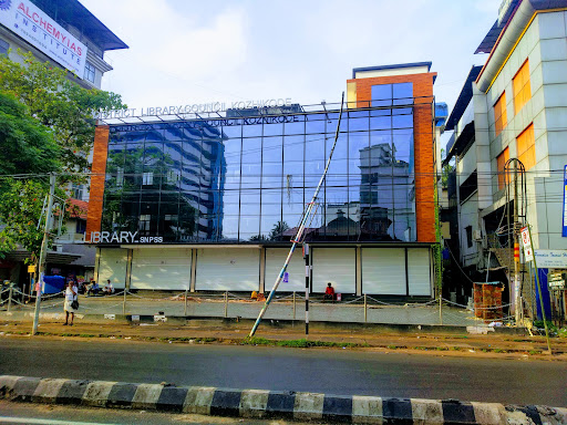 District library council kozhikode