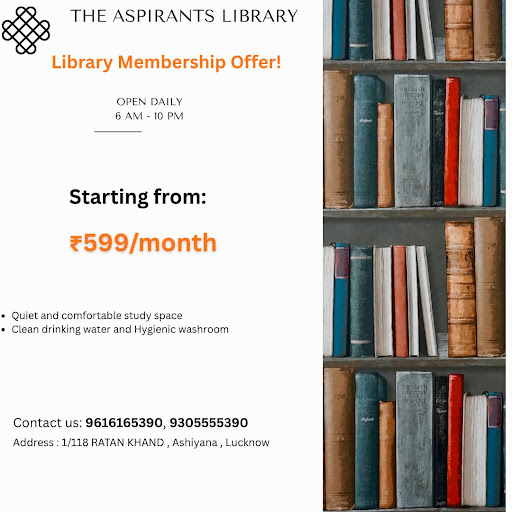 The Aspirants Library
