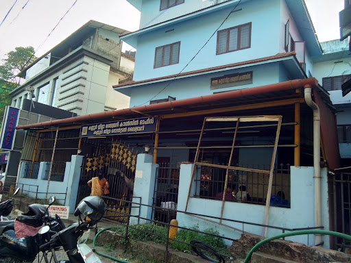 Kannur jilla Library