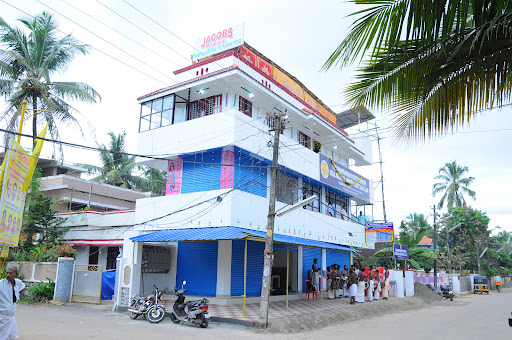 Jacob's Public Library And E- Learning Centre