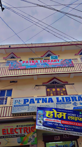 Patna Library