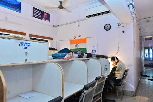Drishti library patna