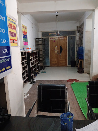 Bajirao Library Patna