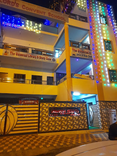 THE UNIVERSAL LIBRARY & STUDY ZONE